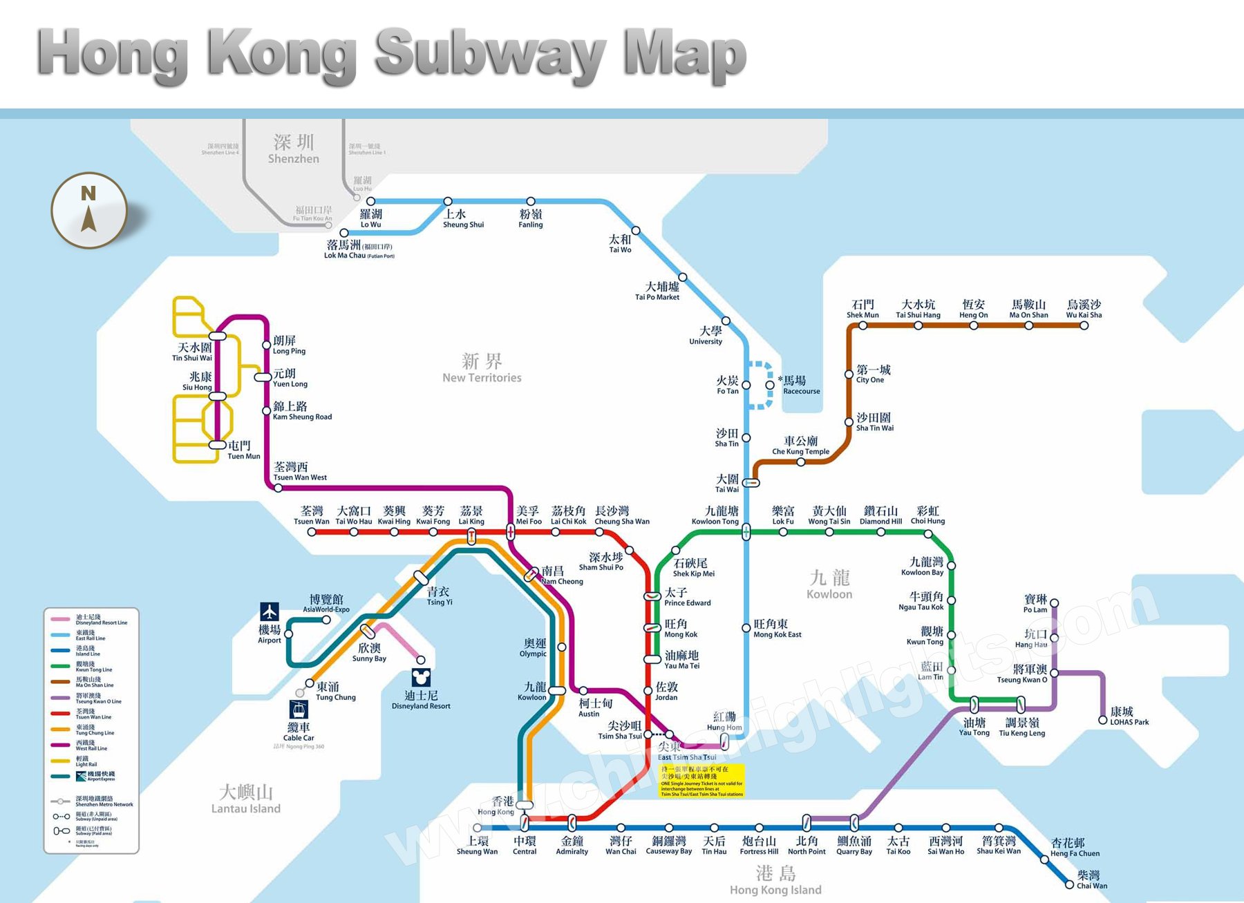 Map of Hong Kong, map of hong kong island, map of hong kong airport, map of hong kong and surrounding areas, hong kong mtr map, hong kong subway map